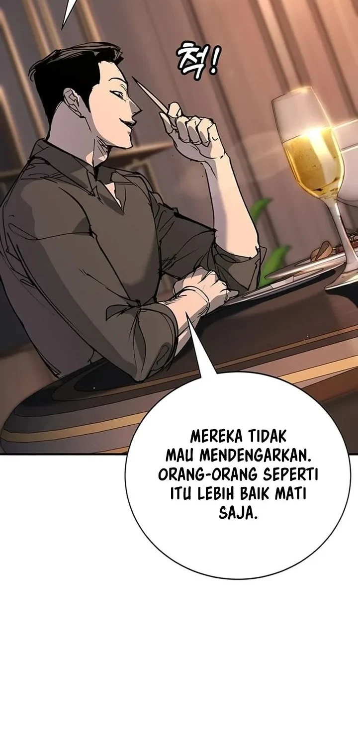 High School Conquest: War Against the Bullies Chapter 54 - halaman 89