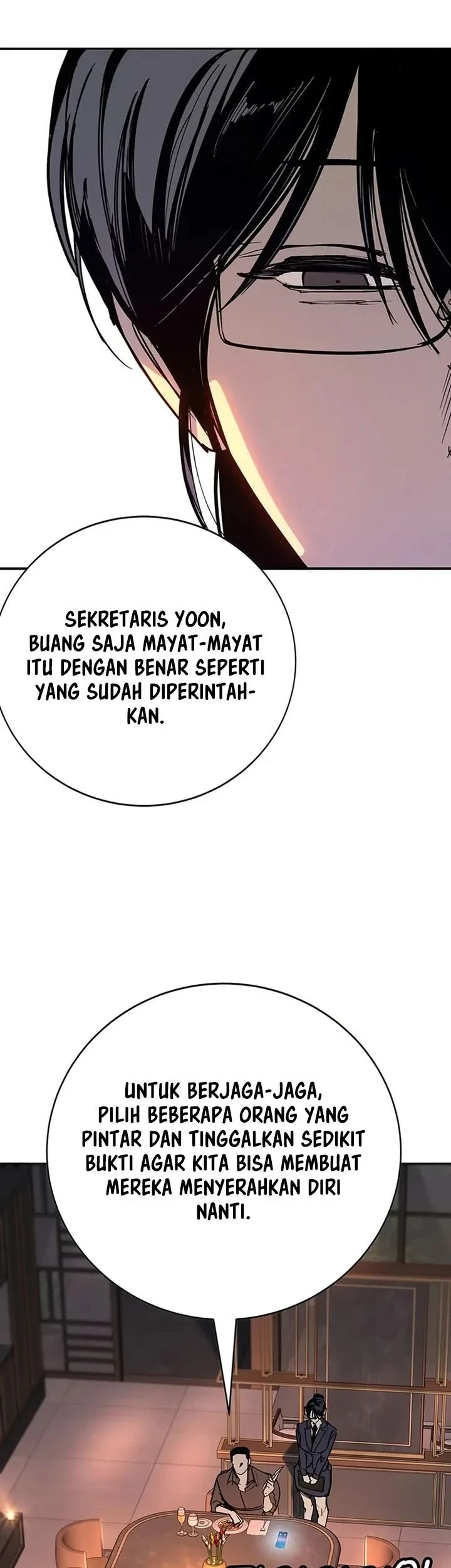 High School Conquest: War Against the Bullies Chapter 54 - halaman 90