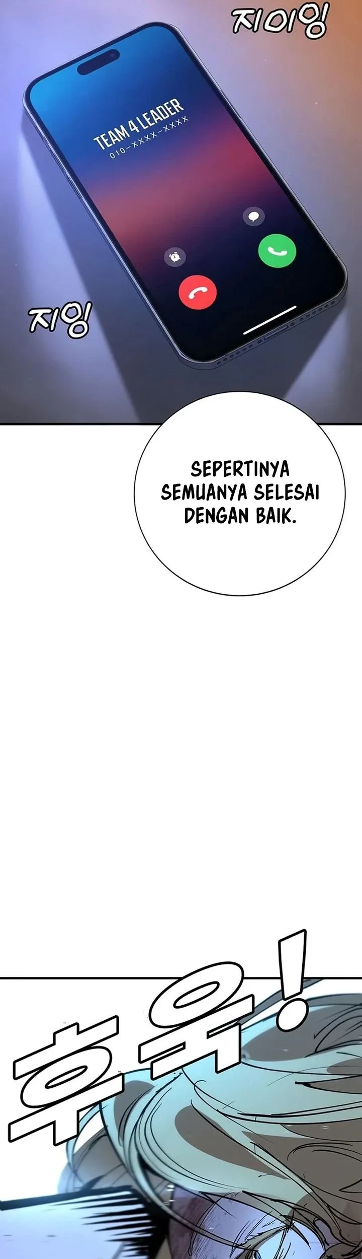 High School Conquest: War Against the Bullies Chapter 54 - halaman 92