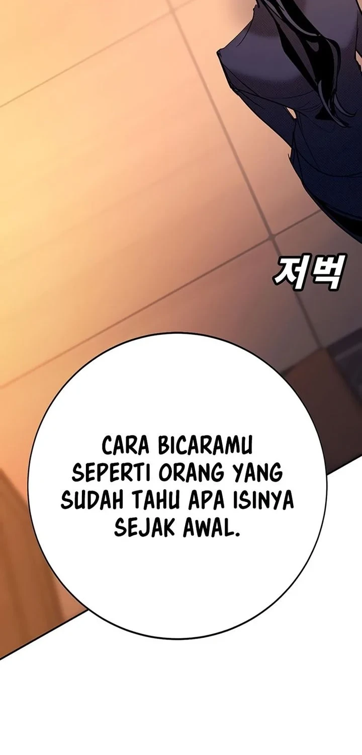 High School Conquest: War Against the Bullies Chapter 55 - halaman 14
