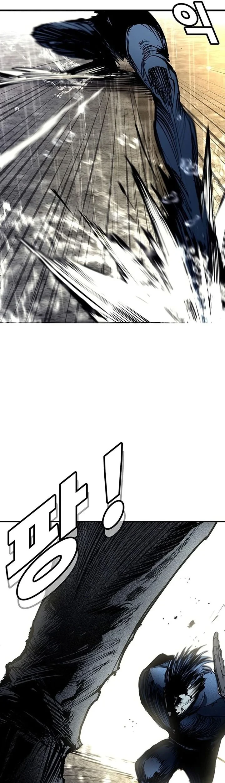 High School Conquest: War Against the Bullies Chapter 55 - halaman 18