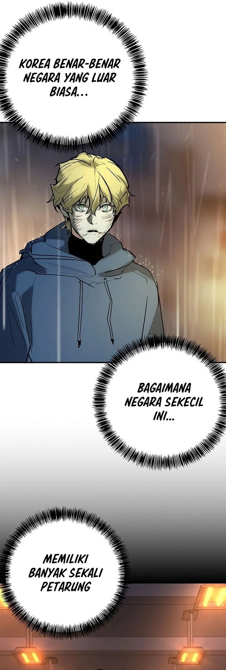 High School Conquest: War Against the Bullies Chapter 55 - halaman 25