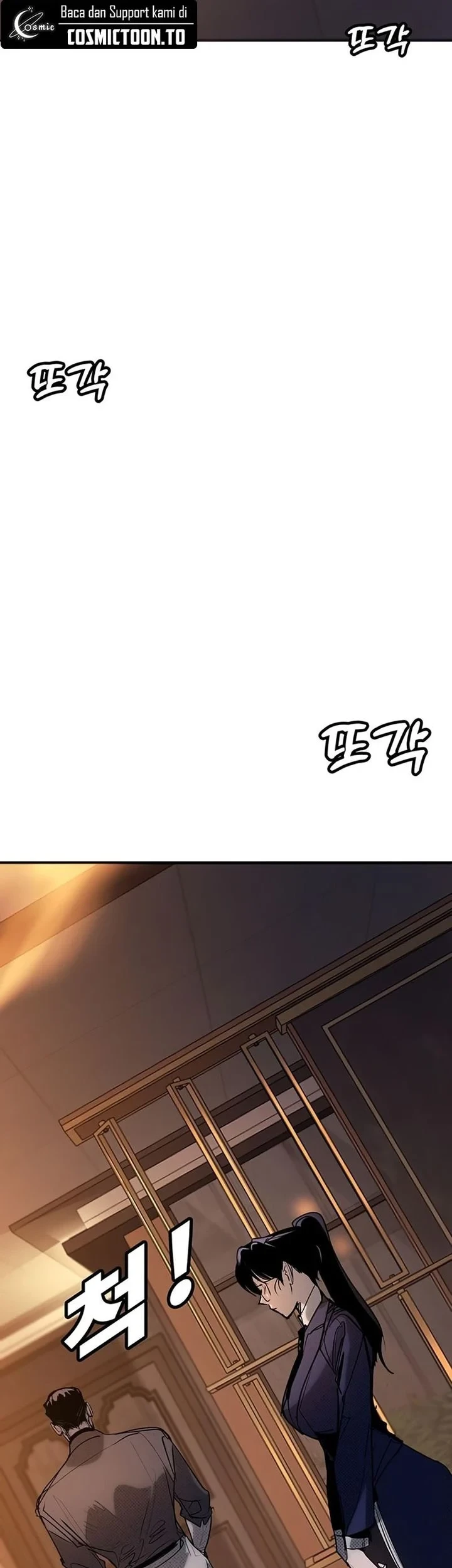 High School Conquest: War Against the Bullies Chapter 55 - halaman 3