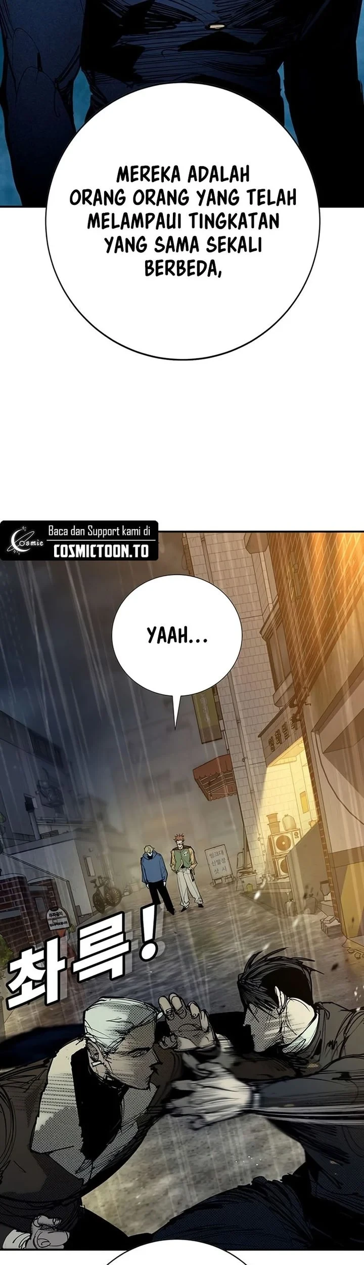 High School Conquest: War Against the Bullies Chapter 55 - halaman 30