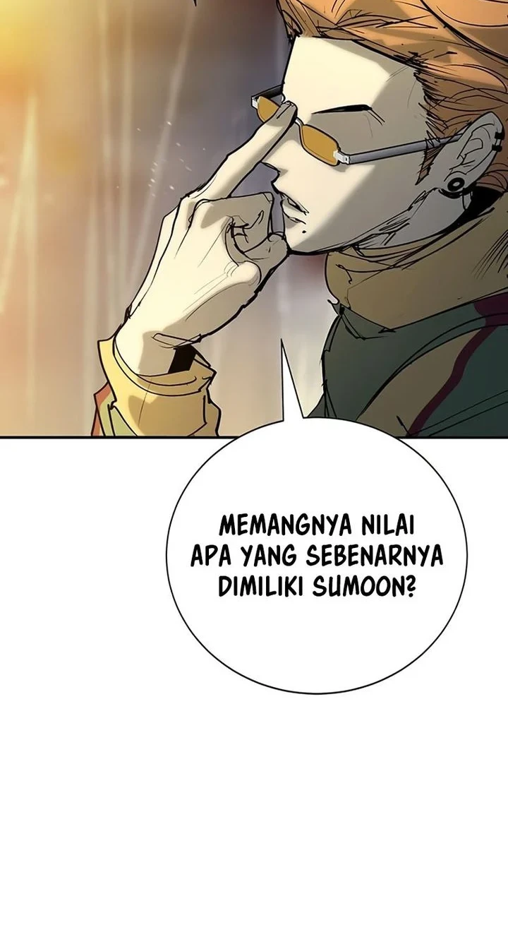 High School Conquest: War Against the Bullies Chapter 55 - halaman 40