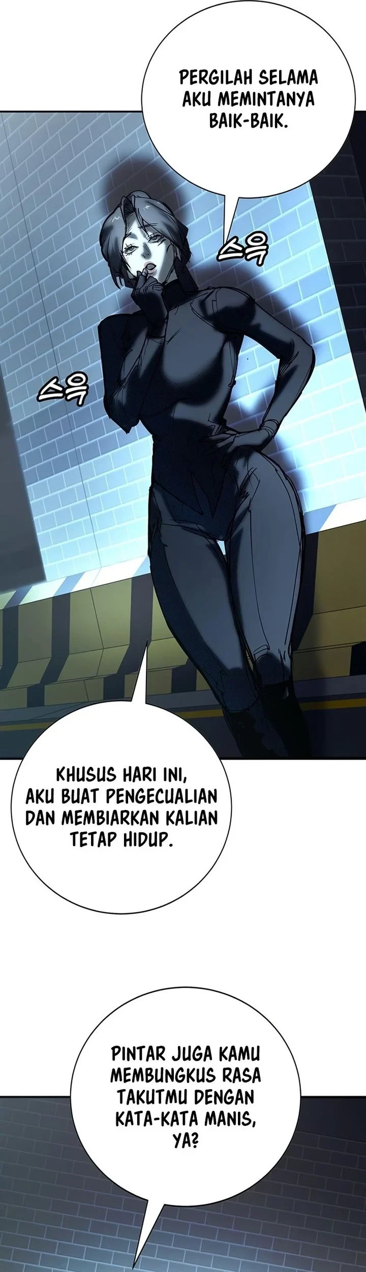 High School Conquest: War Against the Bullies Chapter 55 - halaman 45