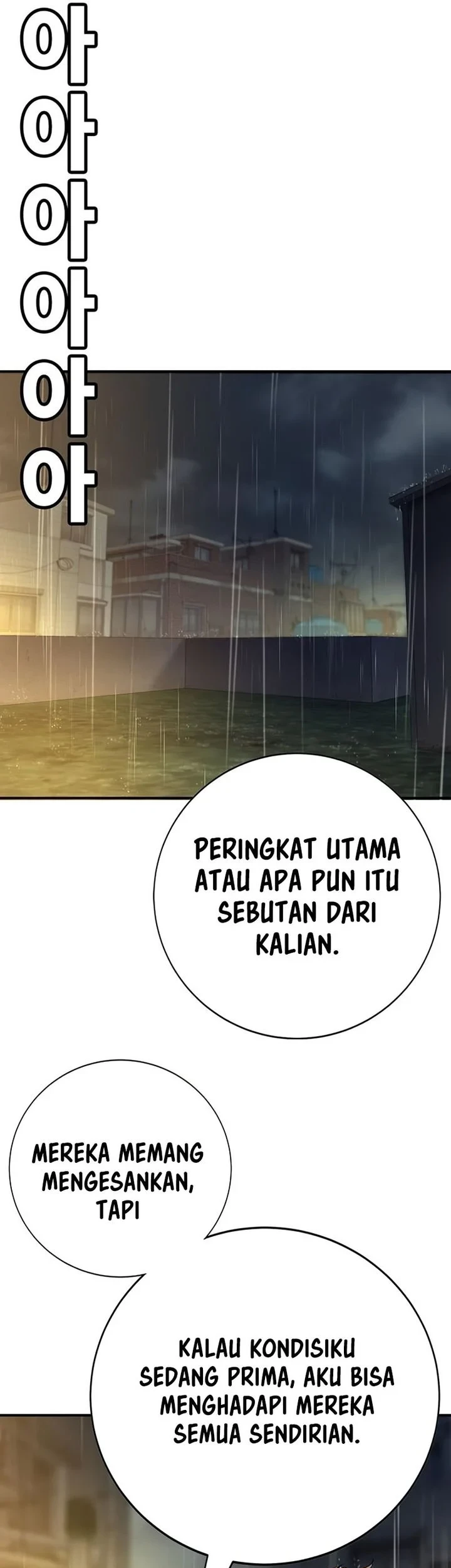 High School Conquest: War Against the Bullies Chapter 55 - halaman 51