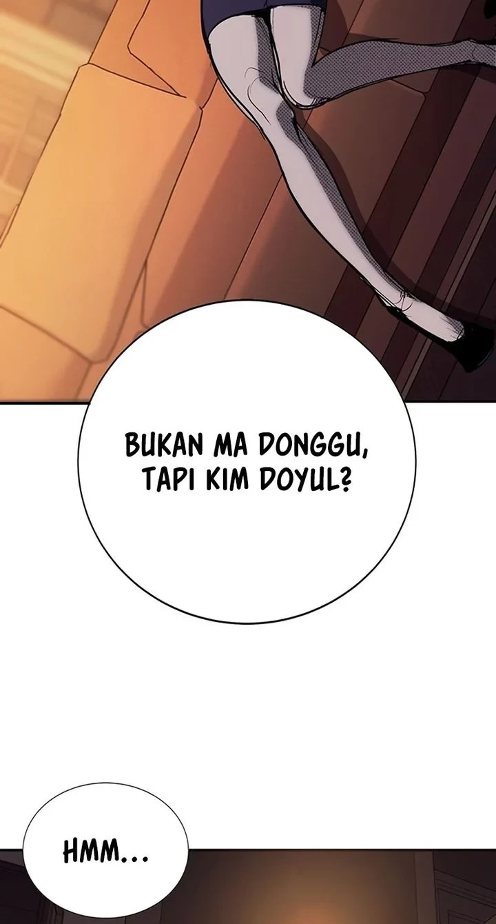 High School Conquest: War Against the Bullies Chapter 55 - halaman 58