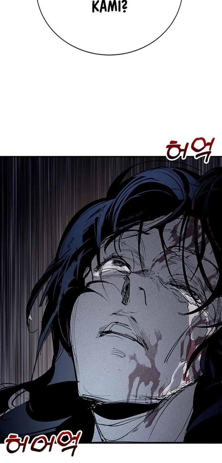 High School Conquest: War Against the Bullies Chapter 55 - halaman 60