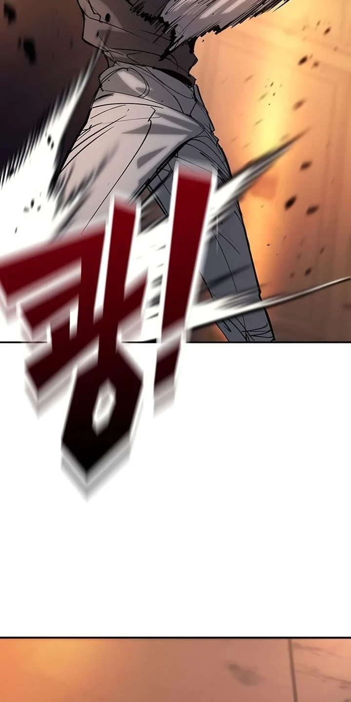 High School Conquest: War Against the Bullies Chapter 55 - halaman 68
