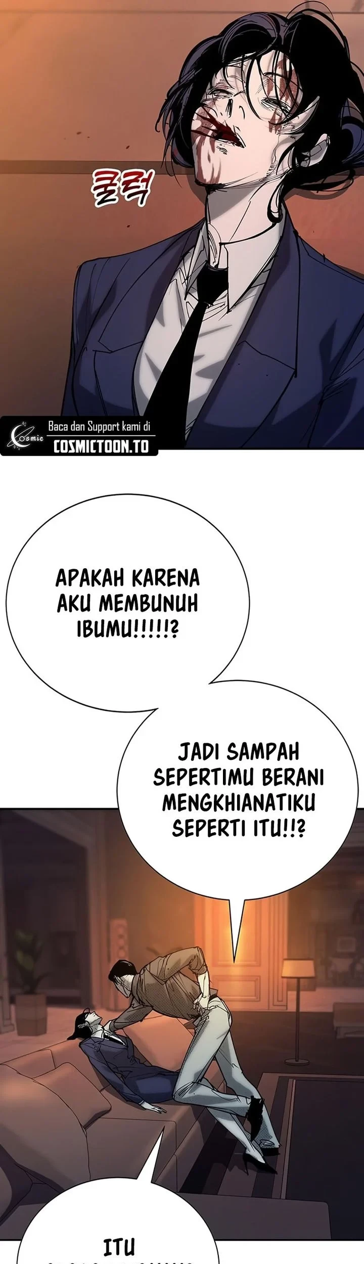 High School Conquest: War Against the Bullies Chapter 55 - halaman 69