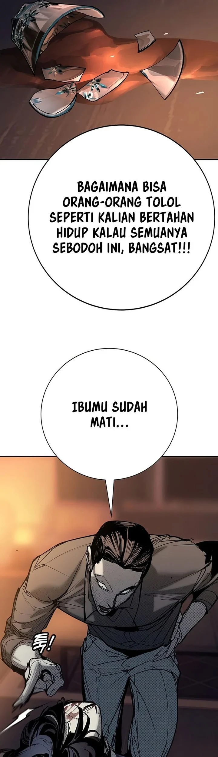 High School Conquest: War Against the Bullies Chapter 55 - halaman 71