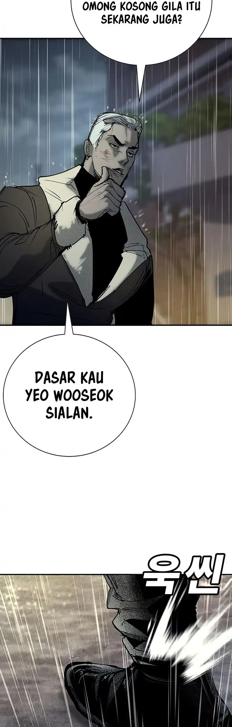 High School Conquest: War Against the Bullies Chapter 56 - halaman 10