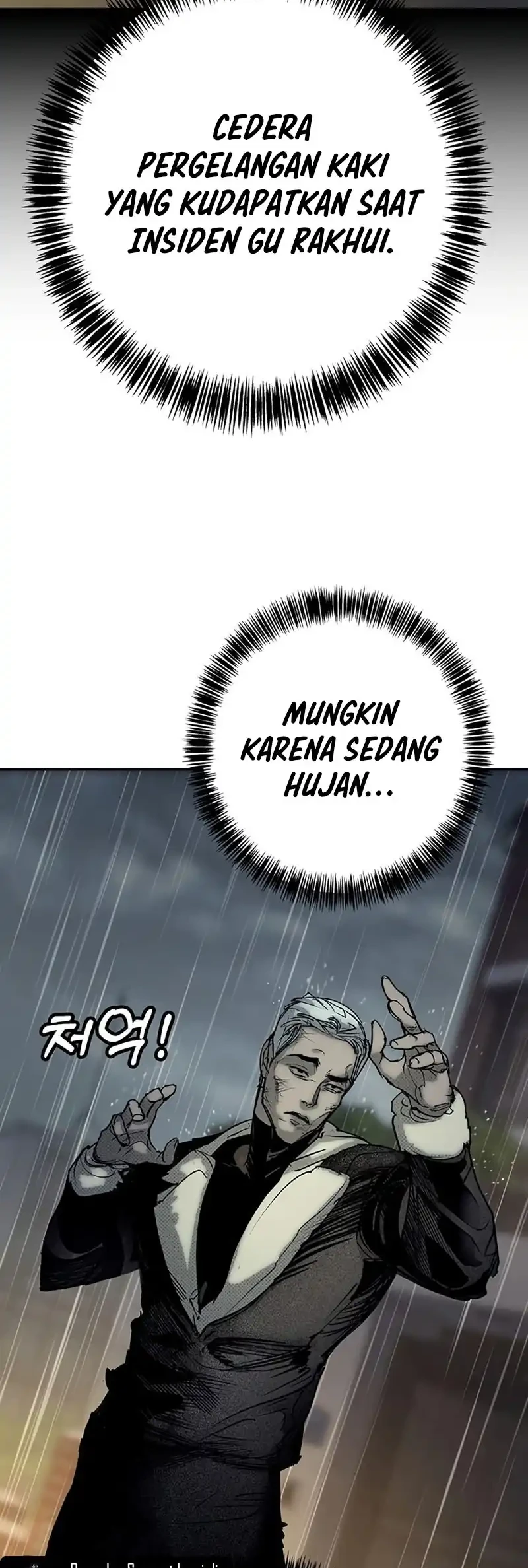 High School Conquest: War Against the Bullies Chapter 56 - halaman 12