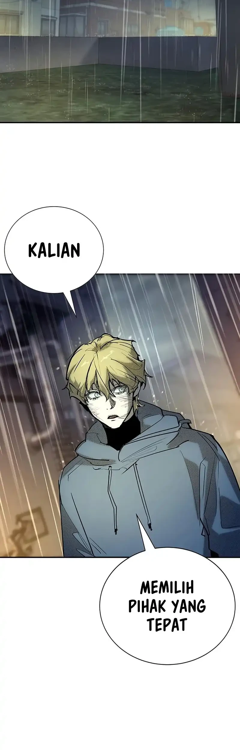 High School Conquest: War Against the Bullies Chapter 56 - halaman 2