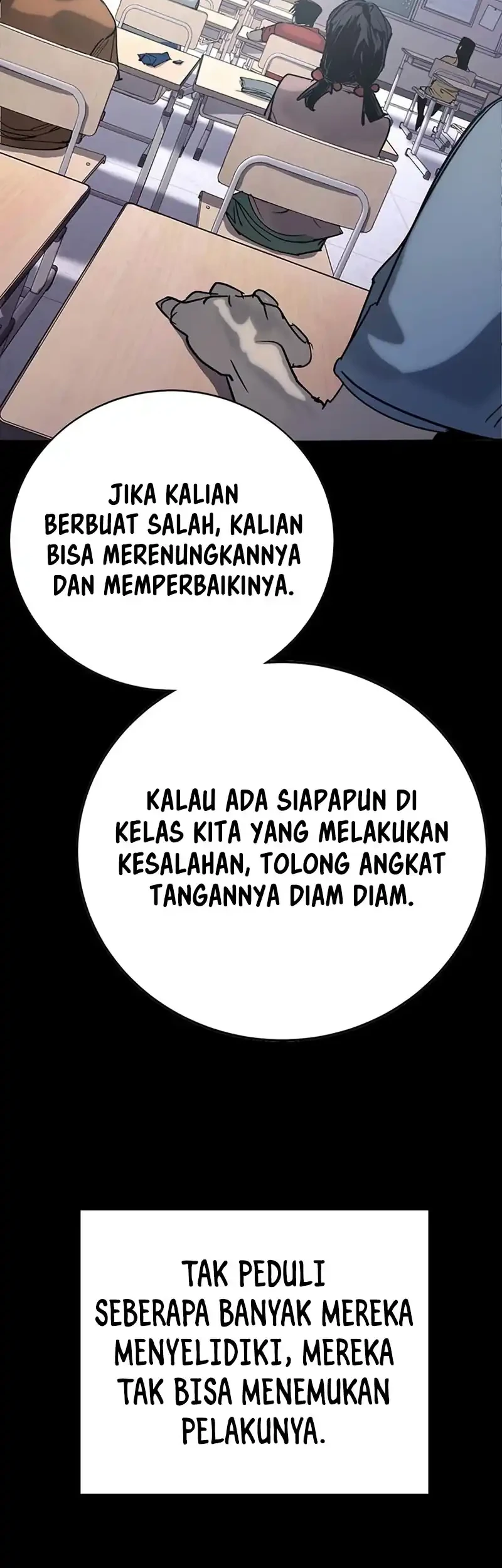 High School Conquest: War Against the Bullies Chapter 56 - halaman 24