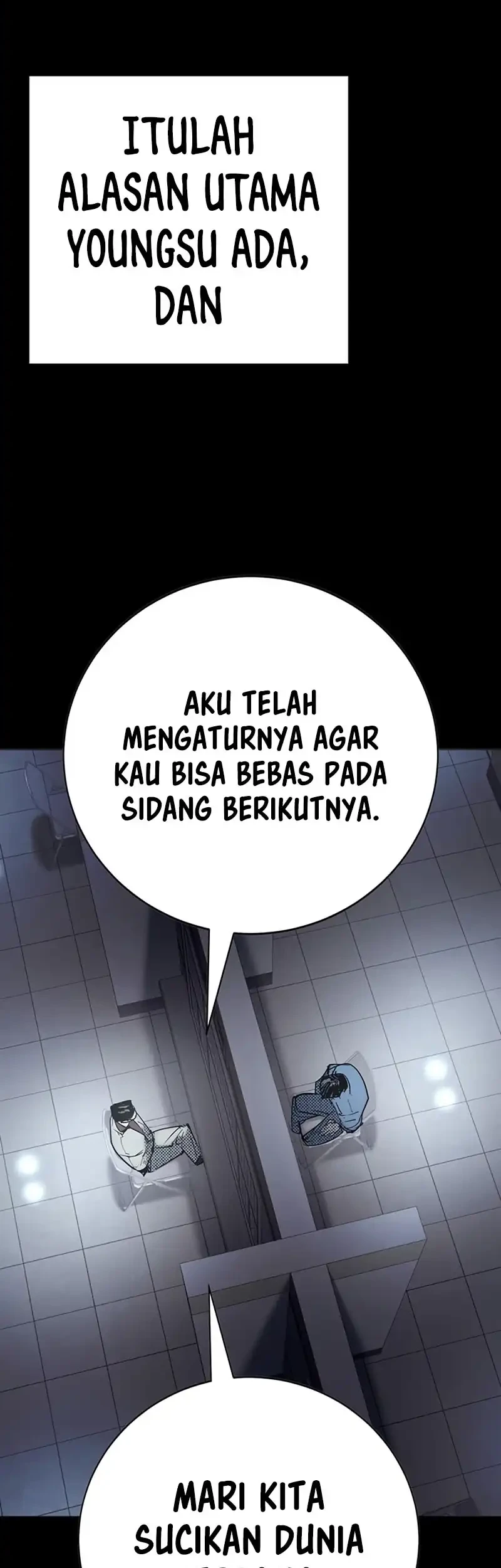 High School Conquest: War Against the Bullies Chapter 56 - halaman 43