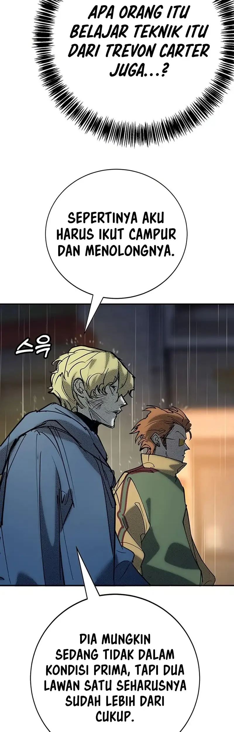 High School Conquest: War Against the Bullies Chapter 56 - halaman 58