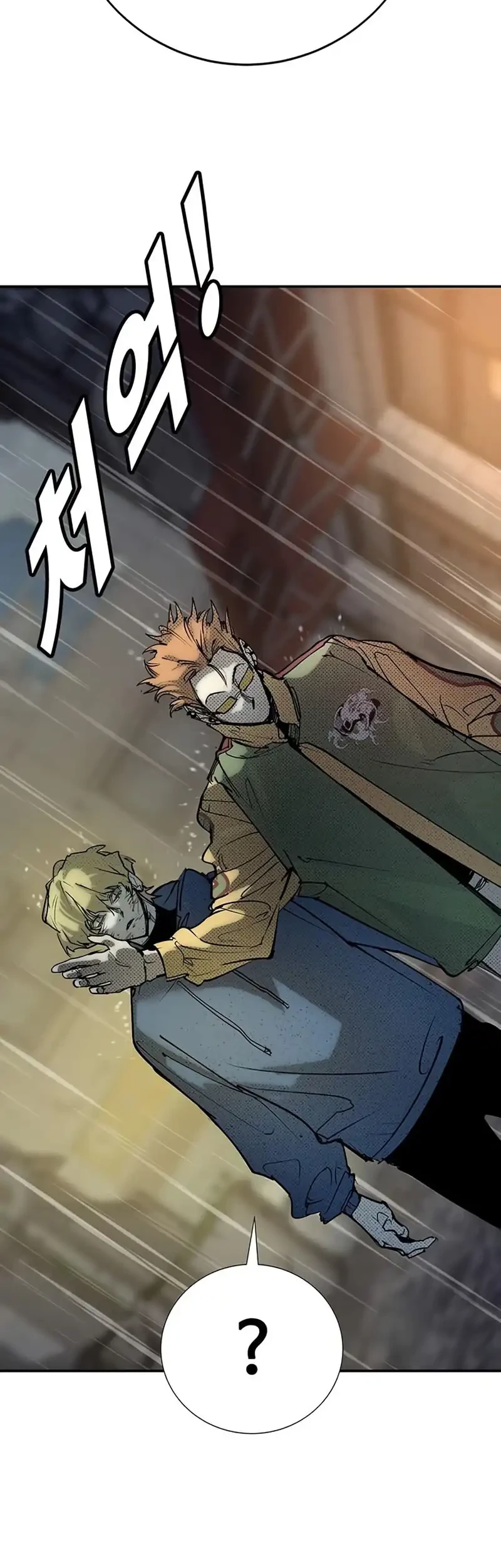High School Conquest: War Against the Bullies Chapter 56 - halaman 59