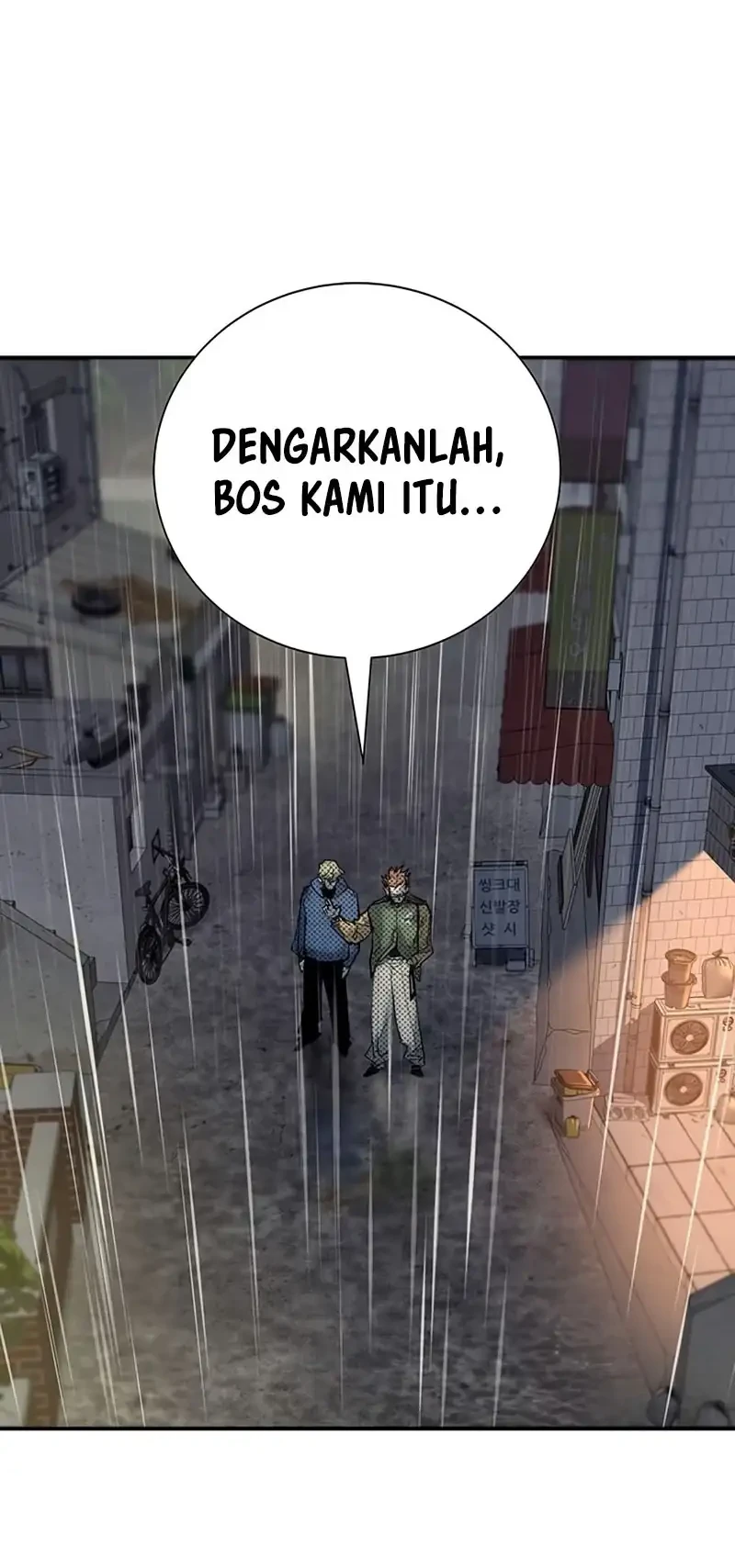 High School Conquest: War Against the Bullies Chapter 56 - halaman 64