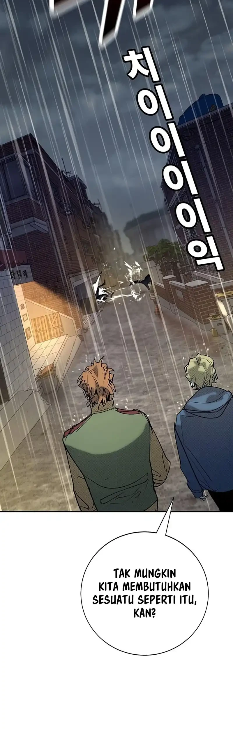 High School Conquest: War Against the Bullies Chapter 56 - halaman 7