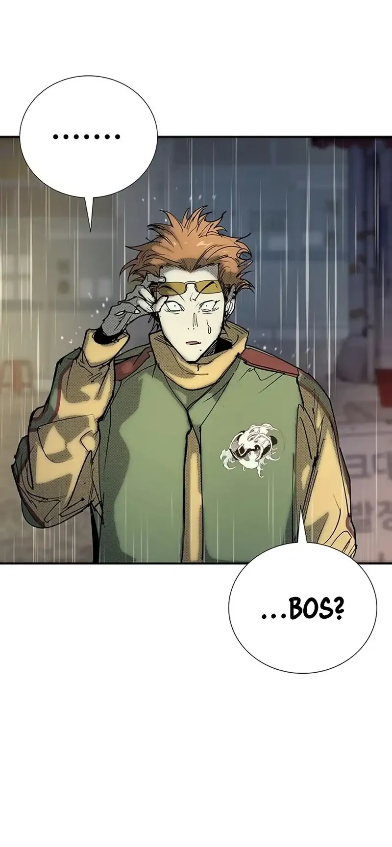 High School Conquest: War Against the Bullies Chapter 56 - halaman 8