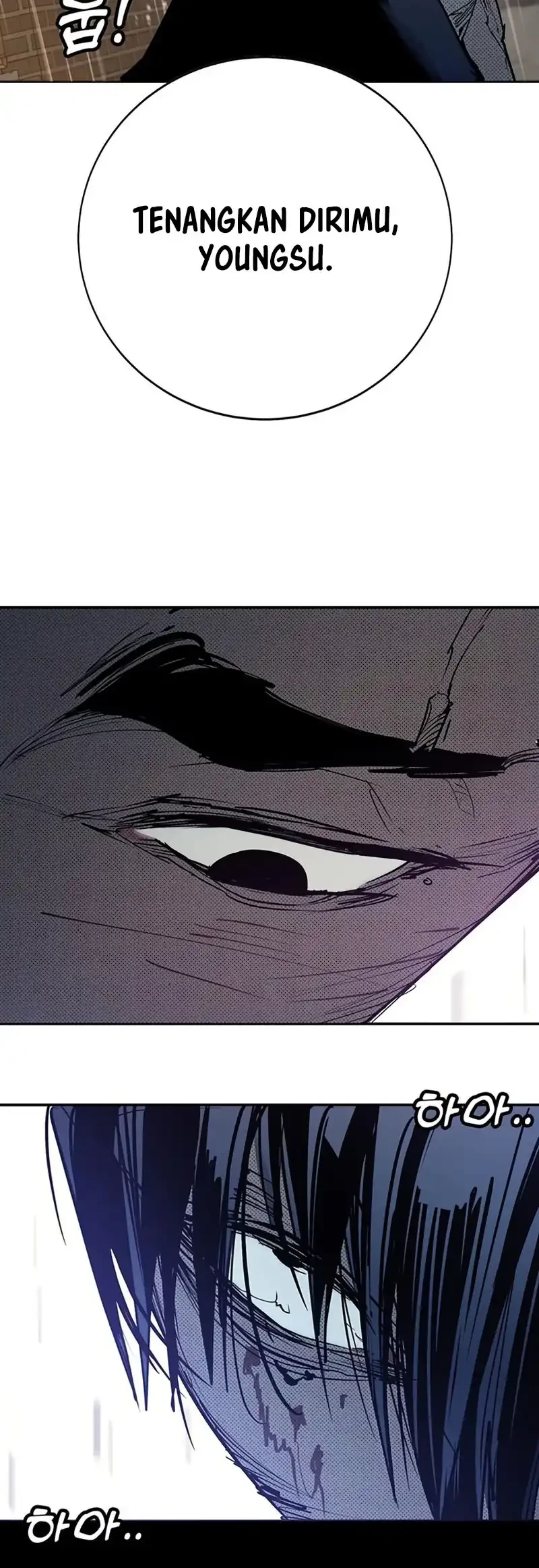 High School Conquest: War Against the Bullies Chapter 56 - halaman 88