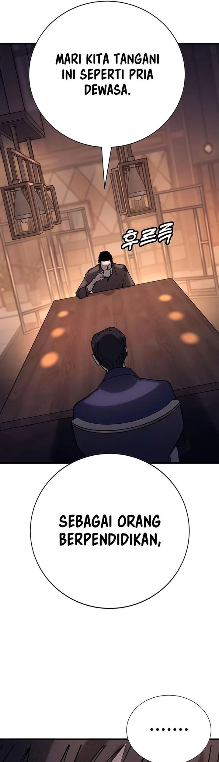 High School Conquest: War Against the Bullies Chapter 57 - halaman 11