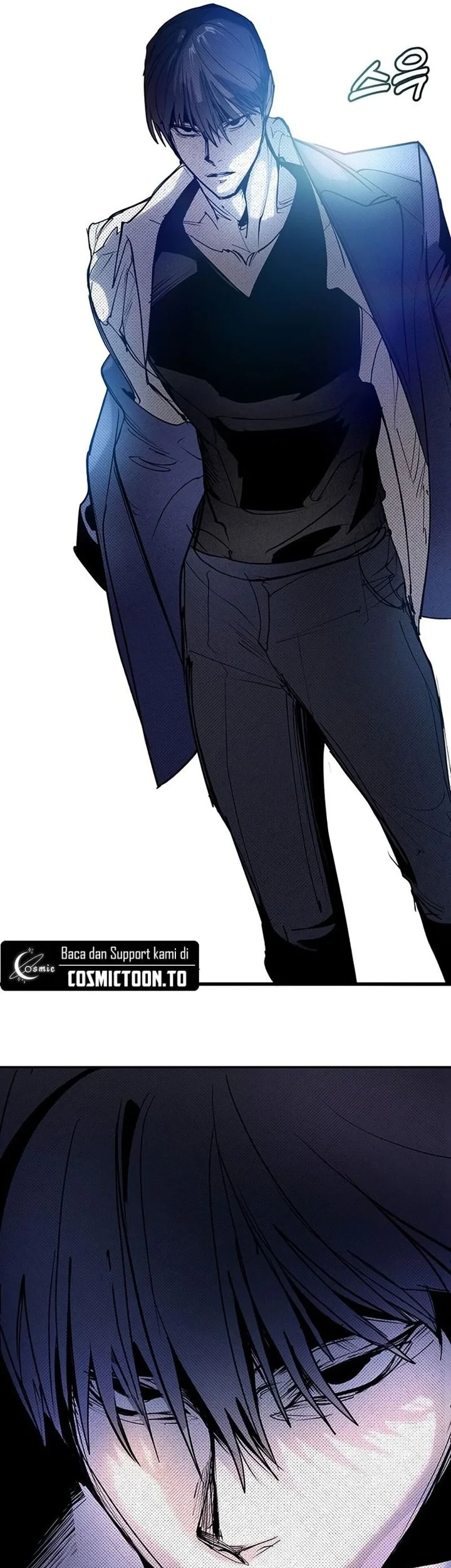 High School Conquest: War Against the Bullies Chapter 57 - halaman 125