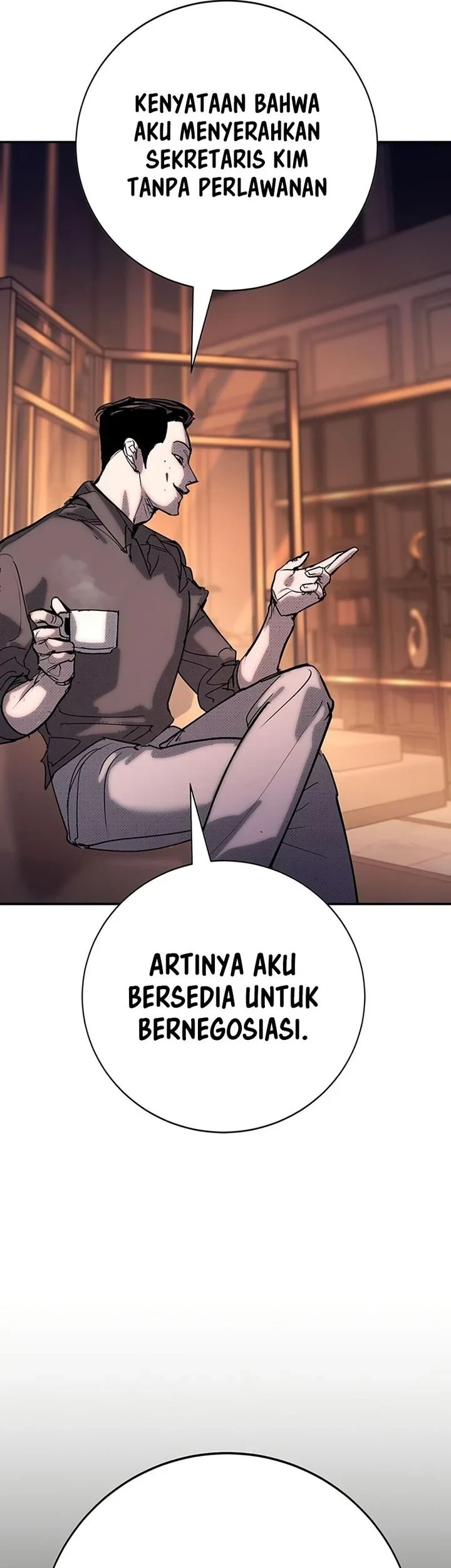 High School Conquest: War Against the Bullies Chapter 57 - halaman 13