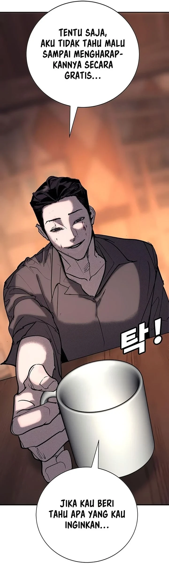 High School Conquest: War Against the Bullies Chapter 57 - halaman 18