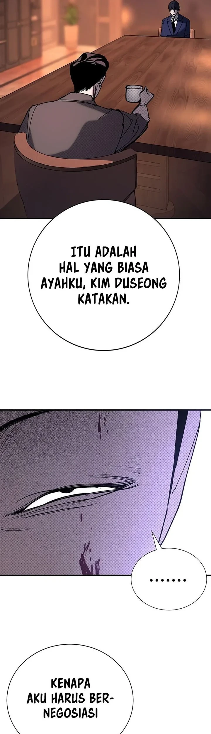 High School Conquest: War Against the Bullies Chapter 57 - halaman 20