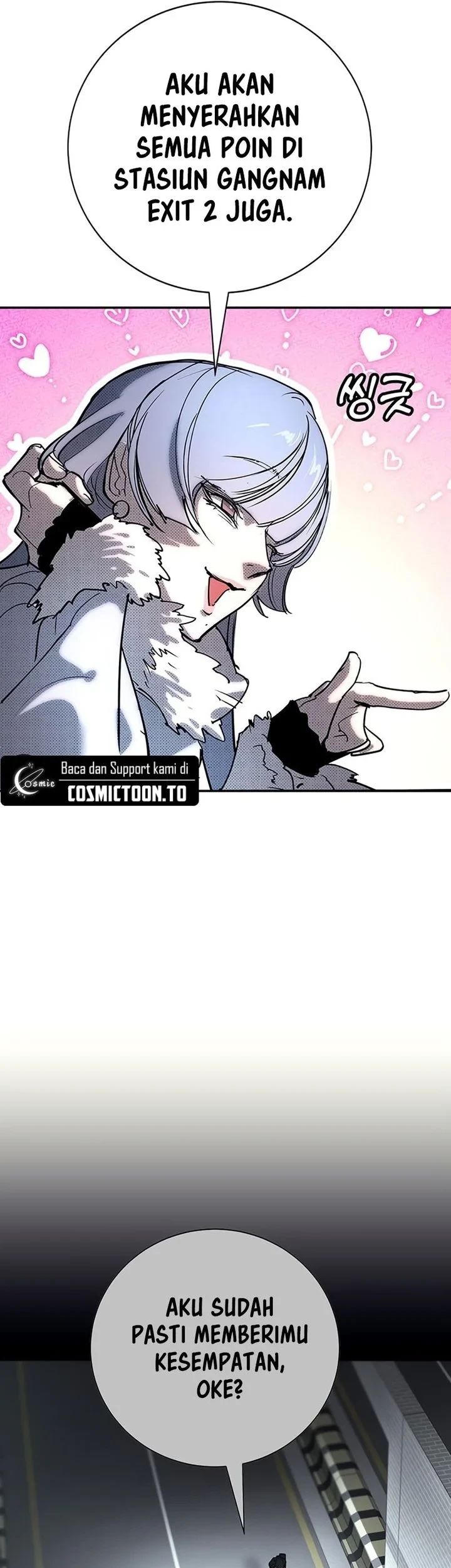 High School Conquest: War Against the Bullies Chapter 57 - halaman 58