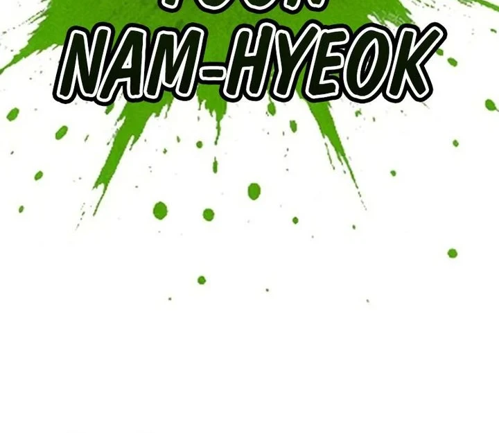 High School Conquest: War Against the Bullies Chapter 57 - halaman 6