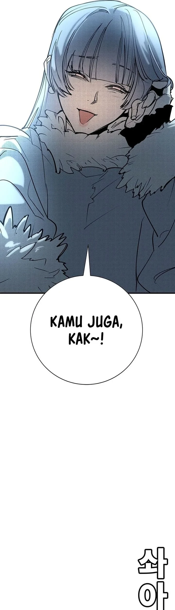 High School Conquest: War Against the Bullies Chapter 57 - halaman 64