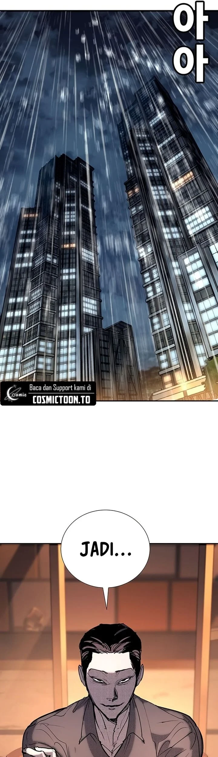 High School Conquest: War Against the Bullies Chapter 57 - halaman 66