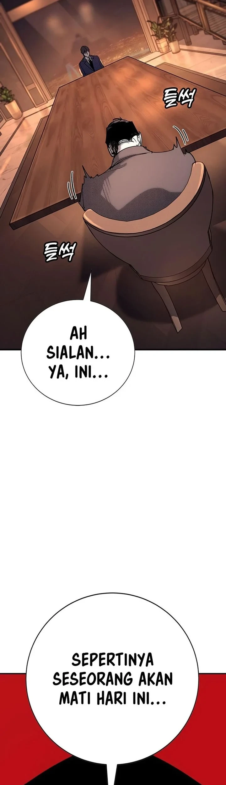 High School Conquest: War Against the Bullies Chapter 57 - halaman 70