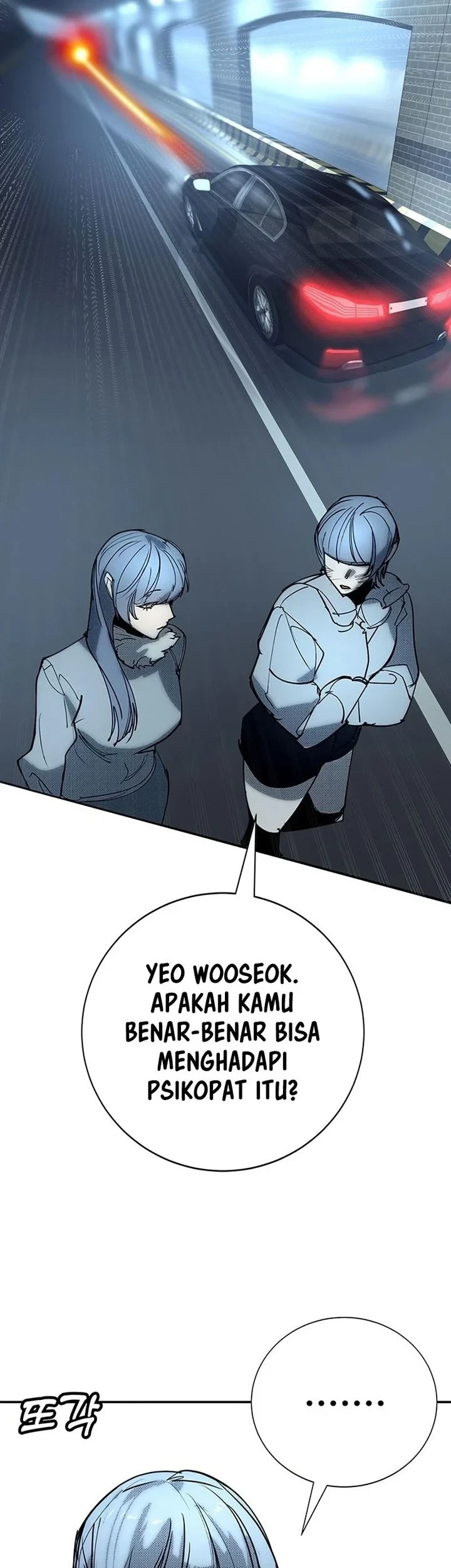 High School Conquest: War Against the Bullies Chapter 57 - halaman 78