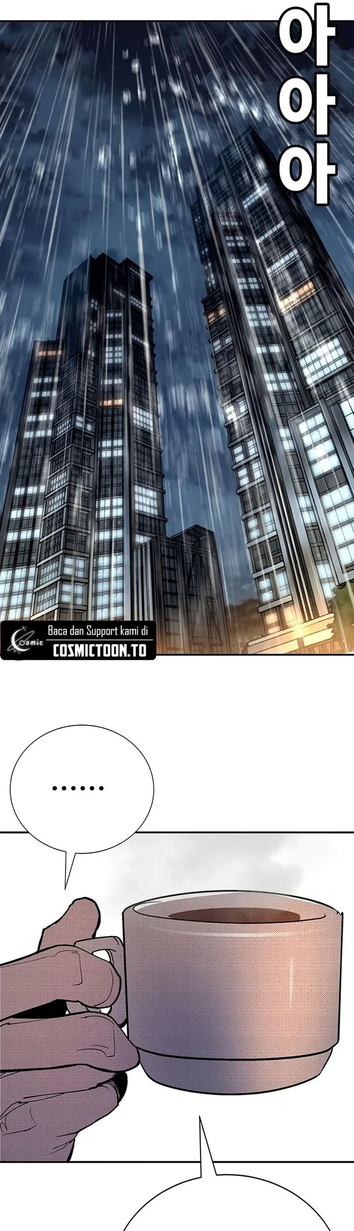 High School Conquest: War Against the Bullies Chapter 57 - halaman 9