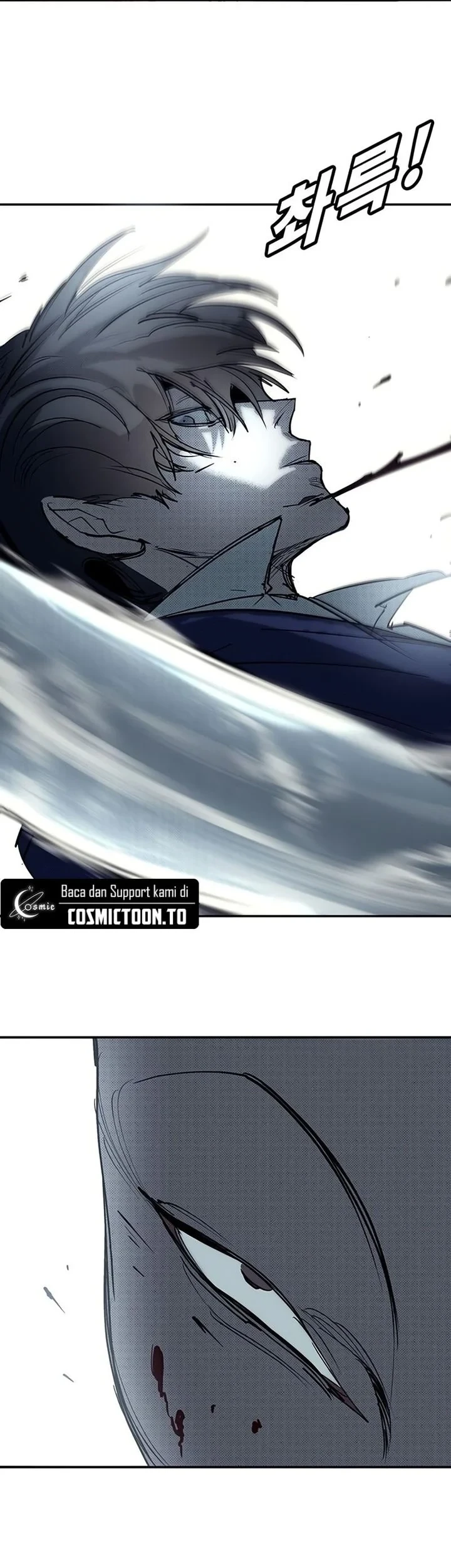 High School Conquest: War Against the Bullies Chapter 57 - halaman 90