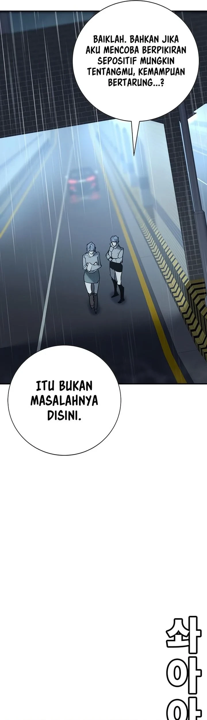 High School Conquest: War Against the Bullies Chapter 57 - halaman 94