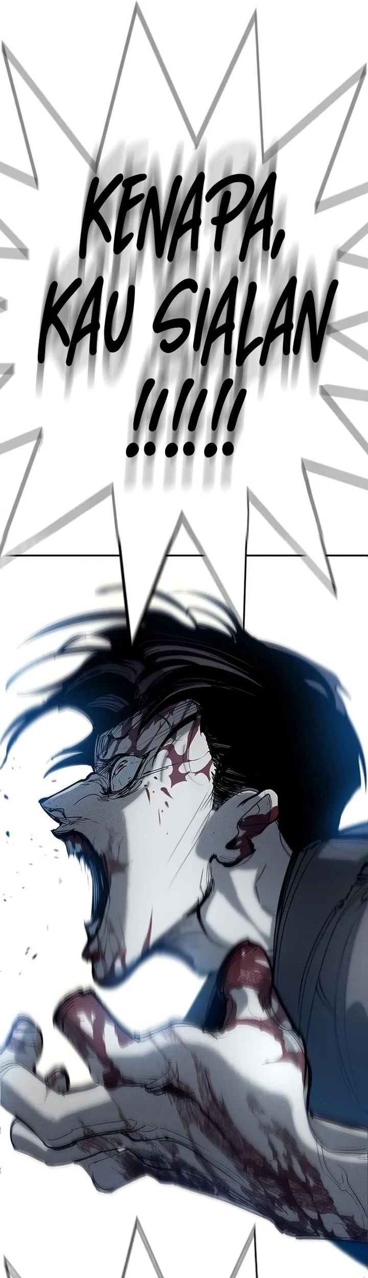 High School Conquest: War Against the Bullies Chapter 58 - halaman 106