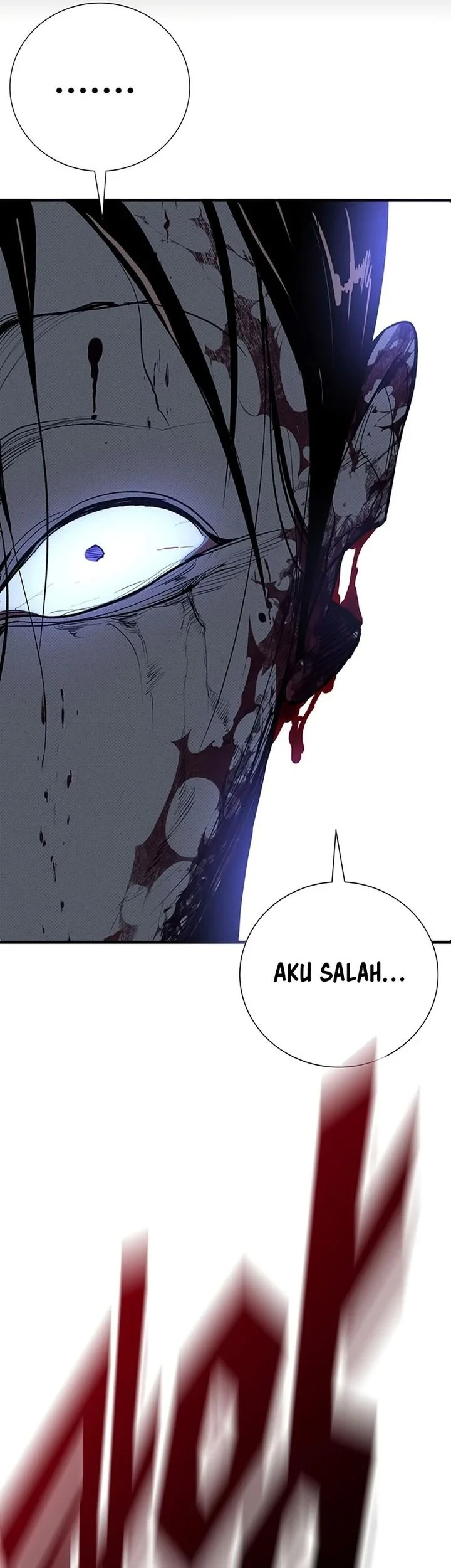 High School Conquest: War Against the Bullies Chapter 58 - halaman 118