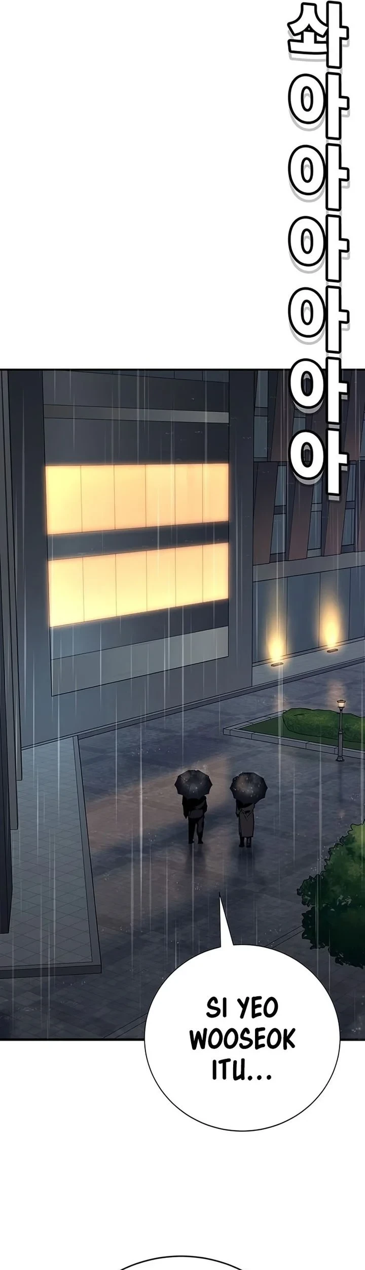 High School Conquest: War Against the Bullies Chapter 58 - halaman 122