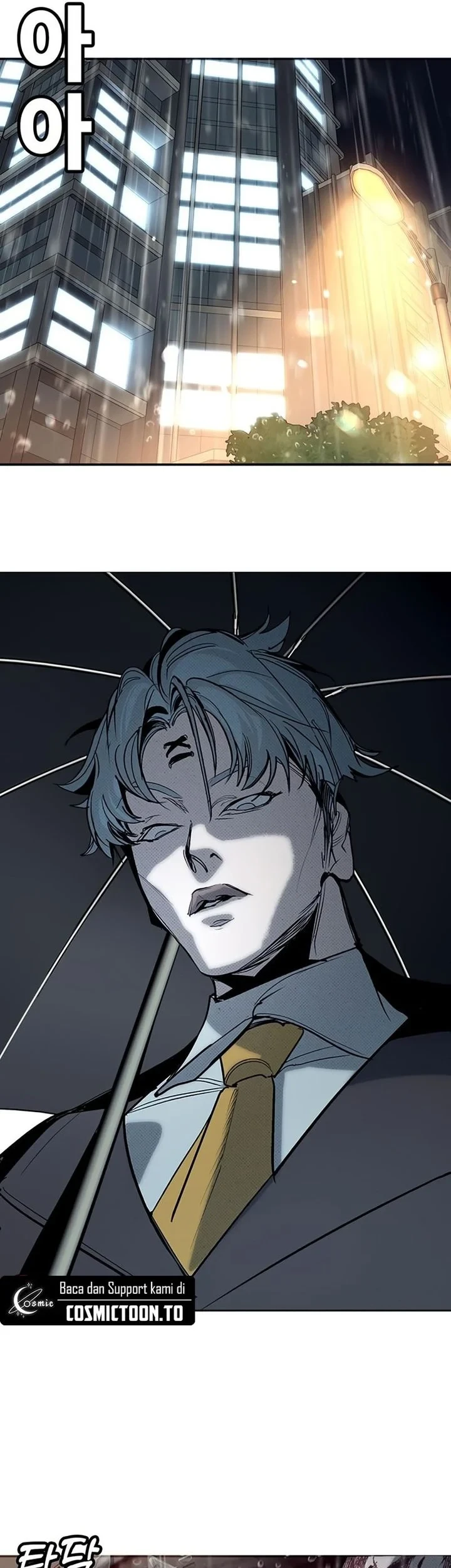 High School Conquest: War Against the Bullies Chapter 58 - halaman 128