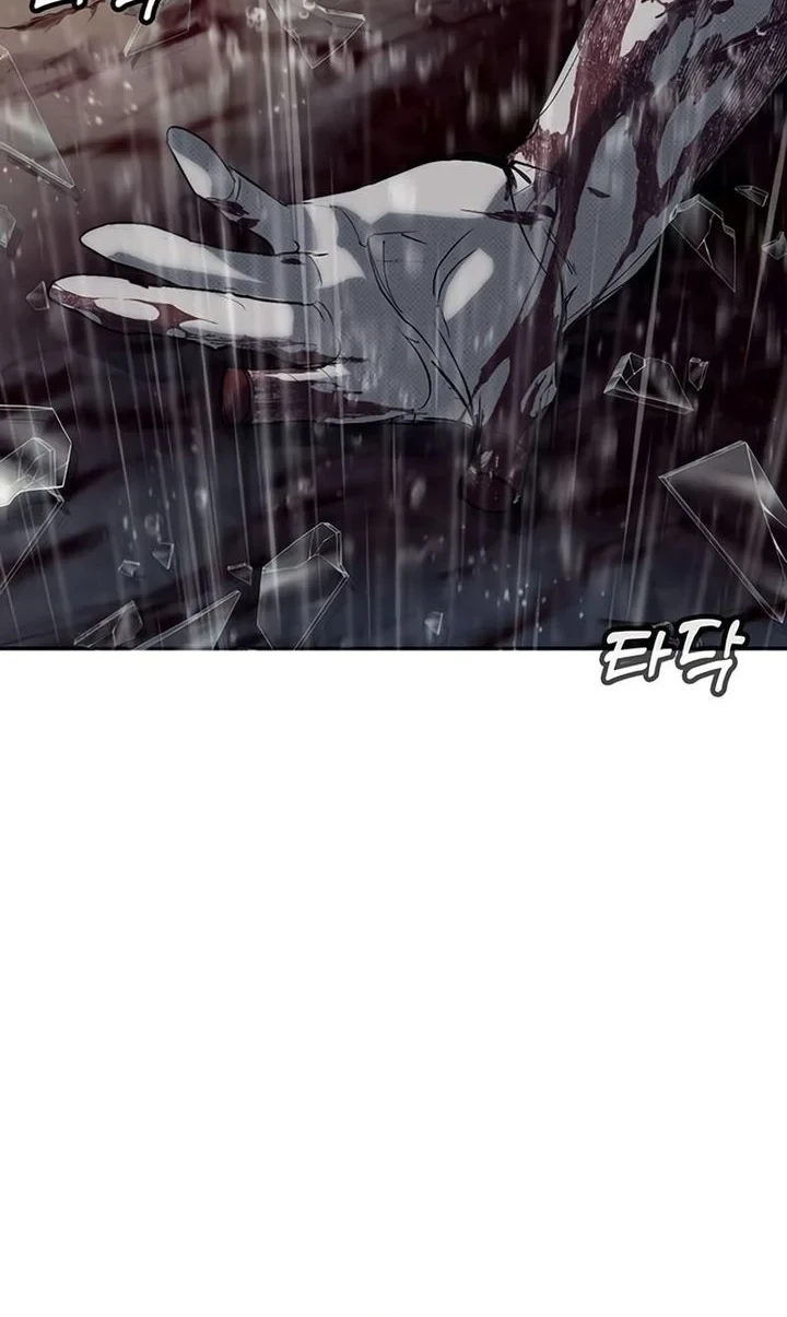 High School Conquest: War Against the Bullies Chapter 58 - halaman 129