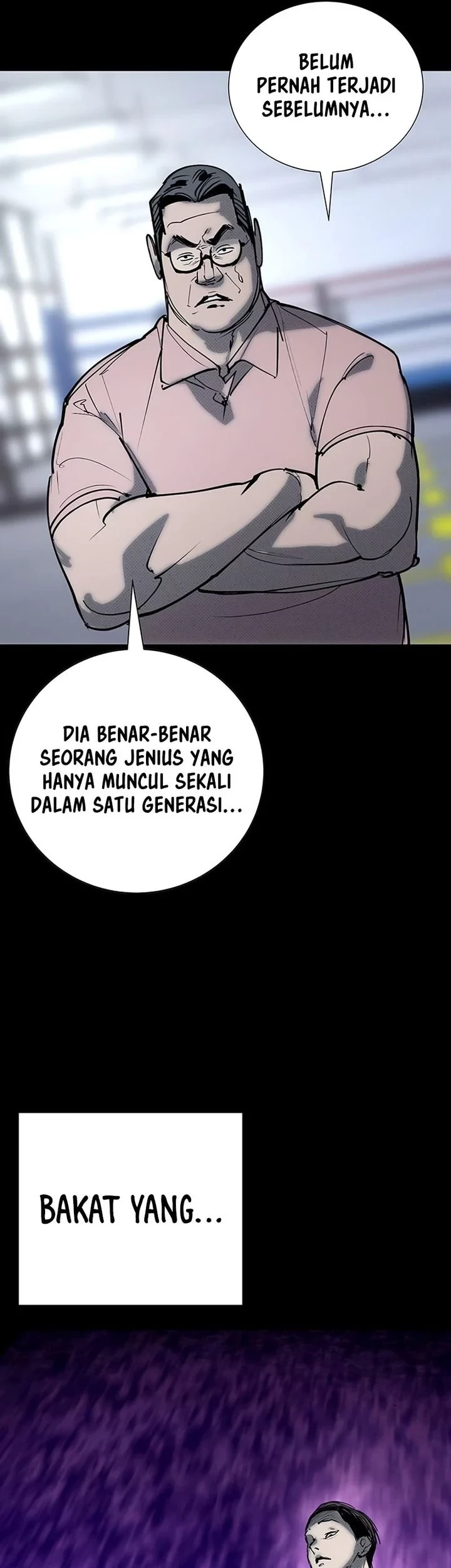 High School Conquest: War Against the Bullies Chapter 58 - halaman 13