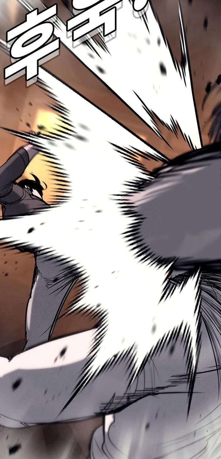 High School Conquest: War Against the Bullies Chapter 58 - halaman 33