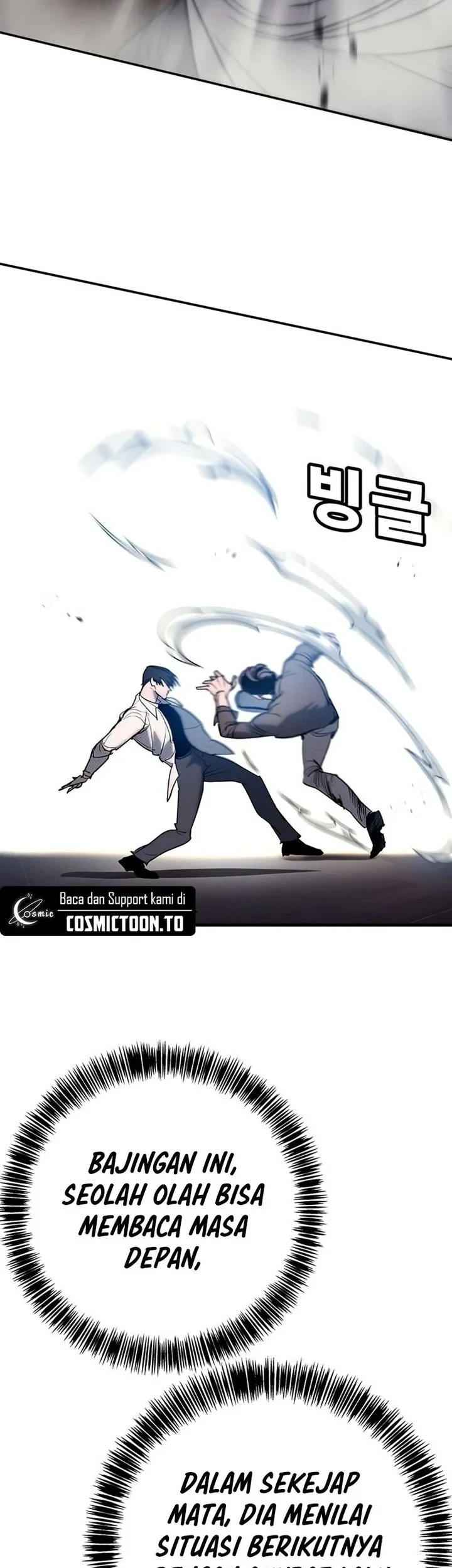 High School Conquest: War Against the Bullies Chapter 58 - halaman 34