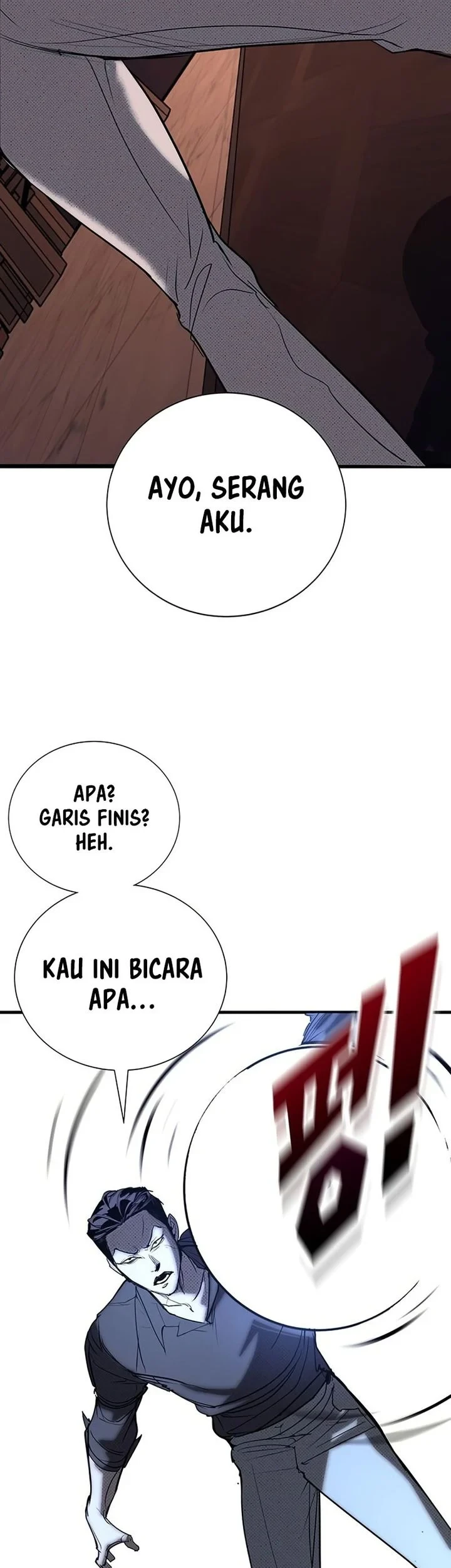High School Conquest: War Against the Bullies Chapter 58 - halaman 58